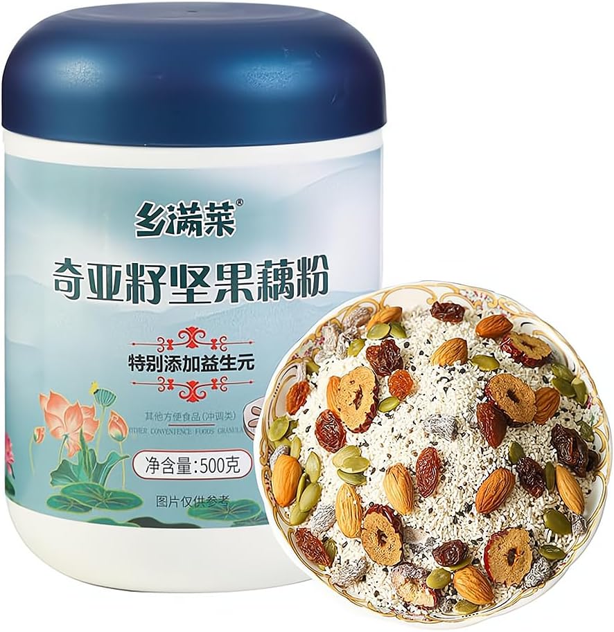 Phuumy Chia Seeds & Nuts Lotus Root Soup,Delicious And Nutritious Chia Seed Nut Lotus Root Noodle Soup Authentic Chinese Food With Corn Starch Powder, Osmanthus, And For a Flavorful Experience