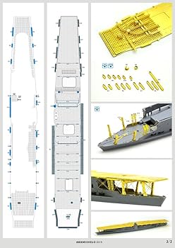 1/700 日本海軍空母 赤城 エッチング甲板 Amazon.co.jp: 1/700 日本海軍空母 赤城 エッチング甲板 for