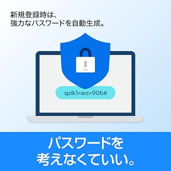 SourceNext | 1Password 3-year version | password management service for 5 family members | Compatible with Windows, Mac, Android, and iOS