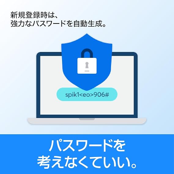 SourceNext ｜ 1Password 3-year version ｜ password management service for 5 family members ｜ Compatible with Windows, Mac, Android, and iOS
