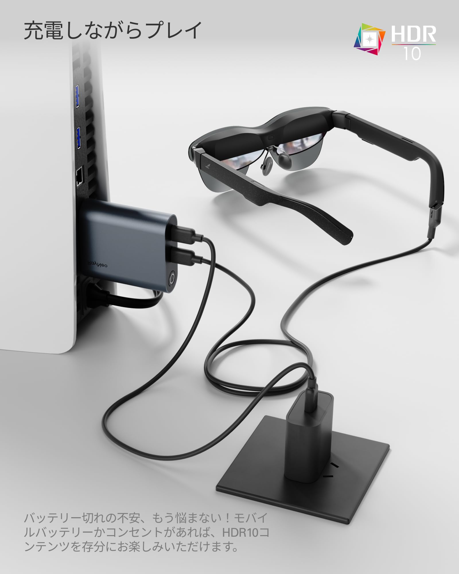 Amazon.co.jp: RayNeo HDMI 2.0アダプター（HDR10対応） iPhone 14以前