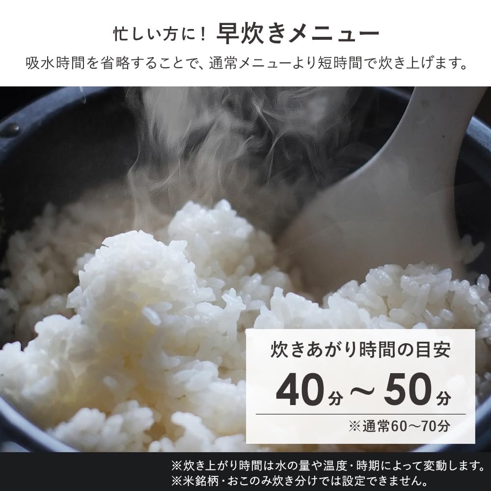 J3838 【リユースのサカイ柏店】 IRIS　OHYAMA　アイリスオーヤマ　3.0合炊き　炊飯器 RC-MDA30AZ-MB 2024年製　クリーニング済み 参考価格：9,980円 ◯送料込！2024年製IRIS OHYAMA アイリスオーヤマ 炊飯器 RC-MDA30AZ