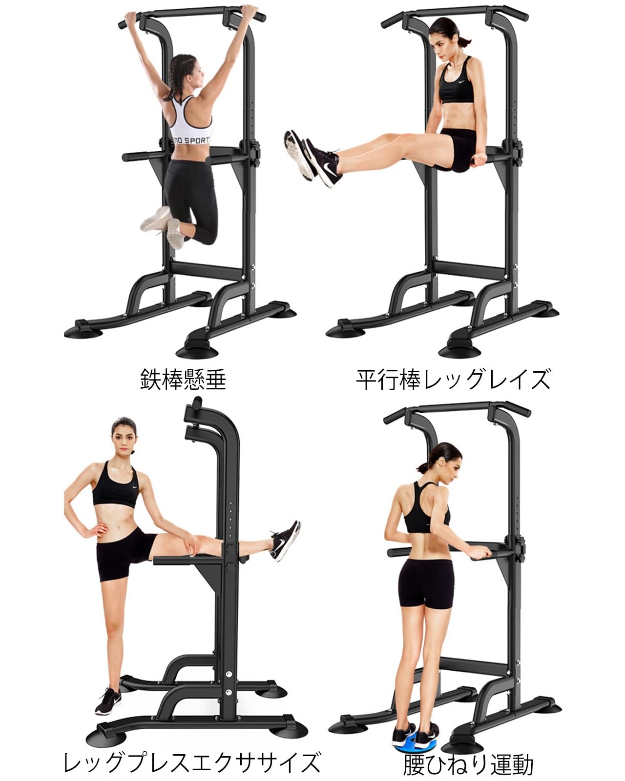 懸垂マシン 懸垂バー コンパクト 10段調節 耐荷重150kg 懸垂機　筋トレ Supaliss 懸垂 懸垂マシン ぶら下がり健康器 懸垂バー