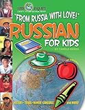 From Russia With Love!: Russian for Kids (Little Linguists) (English and Russian Edition)