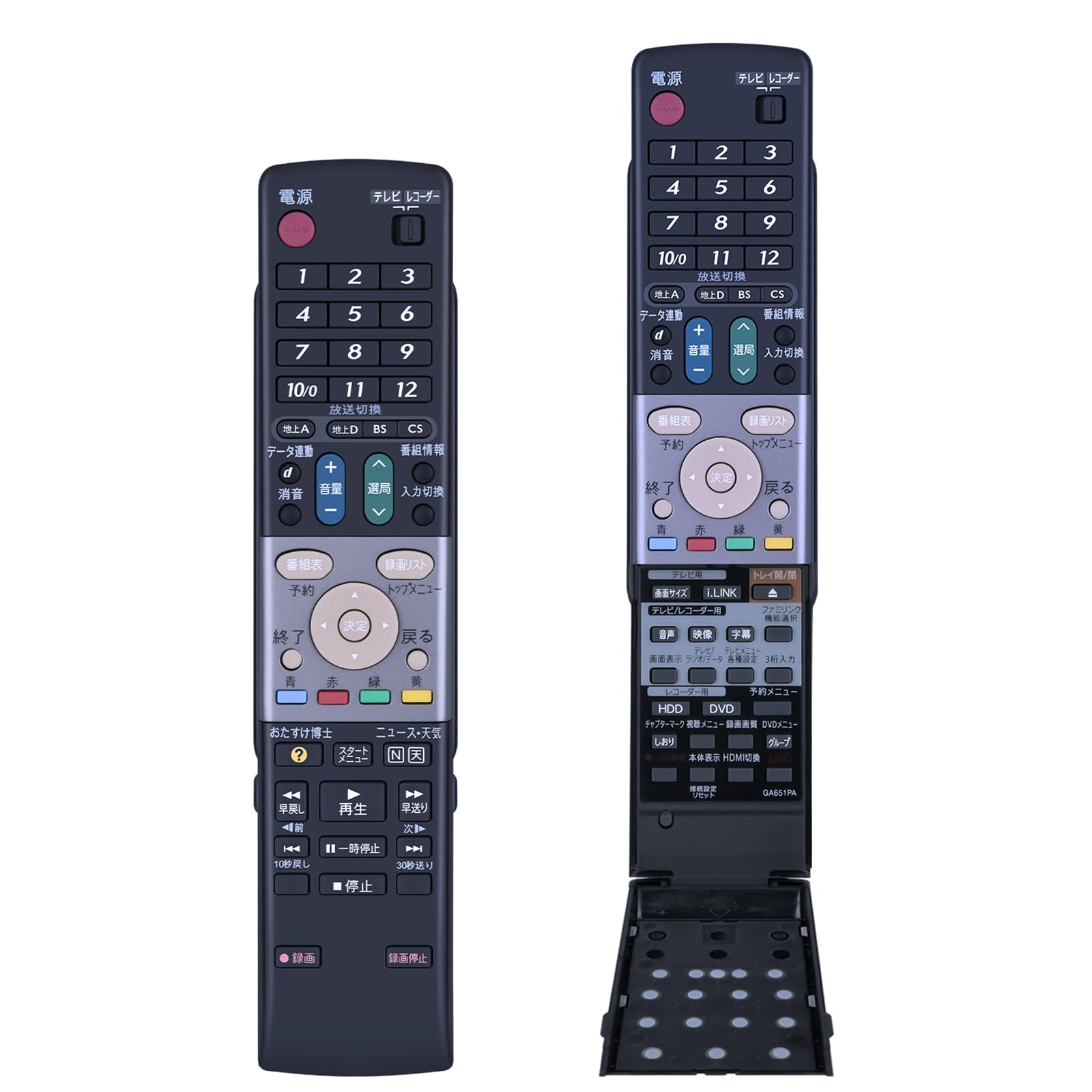 Amazon | ブルーレイレコーダーリモコンGA651PA for シャープ HI