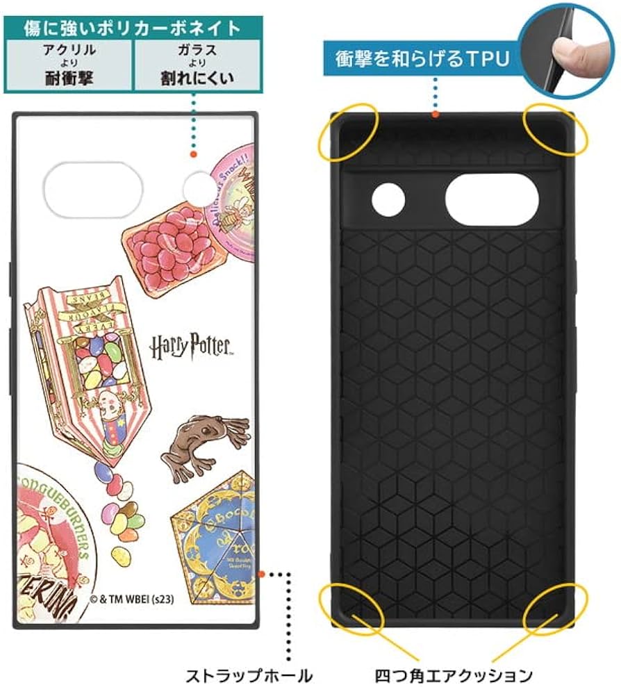 とは COACH(コーチ)の「IPHONE 14 ケース·ムーディ フローラル