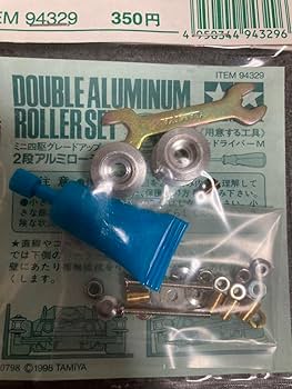 H*S様 引退品　中古　アルミローラーセット Amazon | 込み ミニ四駆 2段アルミベアリングローラーセット