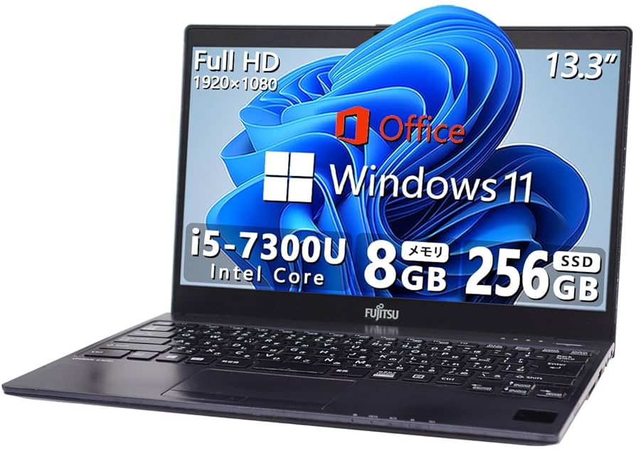 薄型軽量　富士通 U938 第7世代 Core i5 SSD256 メモリ8G Amazon.co.jp: 【整備済み品】 富士通 超軽量 薄型ノートPC