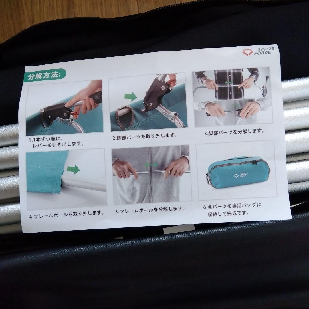 SPITZE FORGE コット アウトドア ベッド 2台セット Amazon.co.jp: SPITZE FORGE コット キャンプ 防水 アウトドア