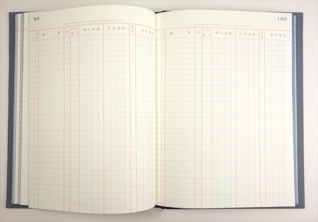 まいまいページ　SCO-208/NP Kokuyo book bank account book page B5 200 switch -208 (japan