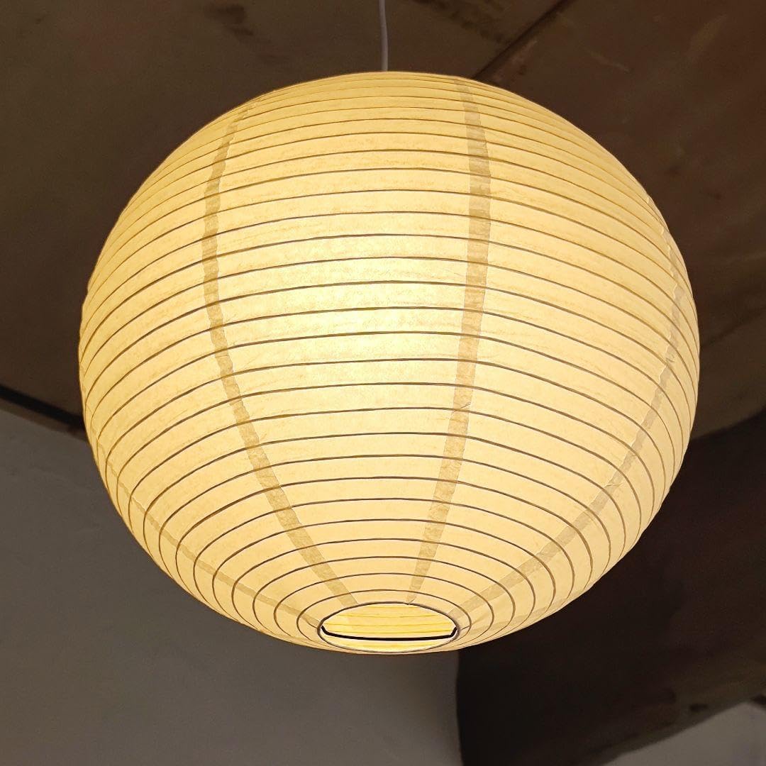 公式 AKARI イサム ノグチ 55D シェードのみ AKARI ペンダントシェード