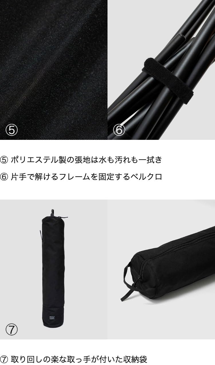 Amazon.co.jp: BROOKLYN OUTDOOR COMPANY (BOC) Brooklyn Outdoor