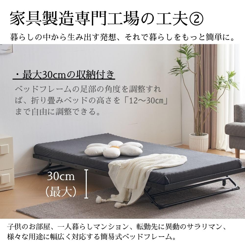 シングルベッド　組み立て　高さ調節 セミシングルショートベッドの組み立て方 | 品番：MB-5915SSS - YouTube