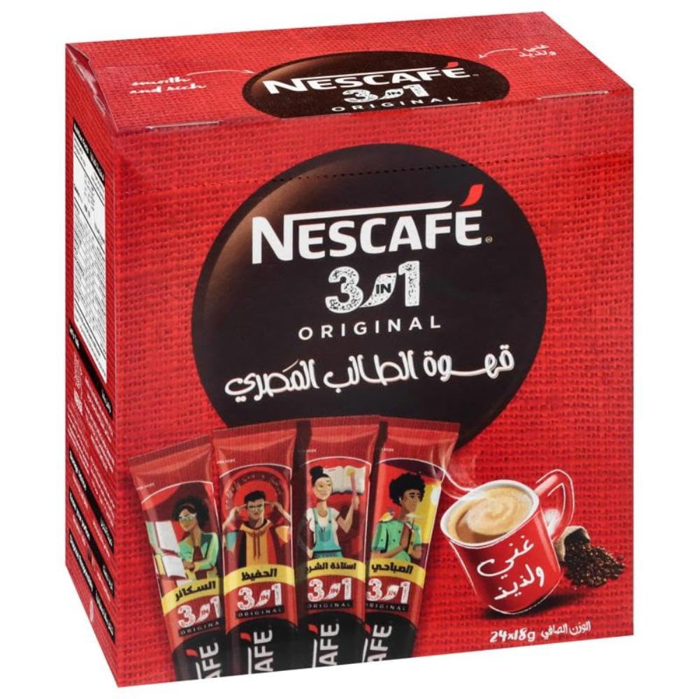 Nescafe Excellente 360g 3袋セット Amazon.com : NESCAFE 3in1 Original instant coffee Pack of 24x18g
