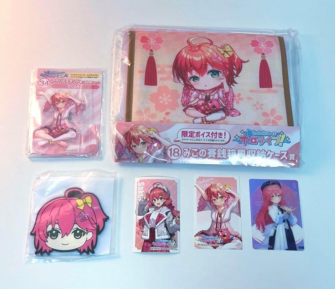 購入特典付]さくらみこ 1stソロライブ 韓国コラボグッズセット さくら