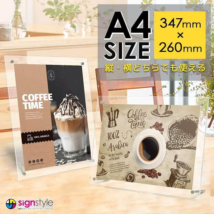 Amazon.co.jp: オリエンタライズ ピクチャーフレーム (A4サイズ