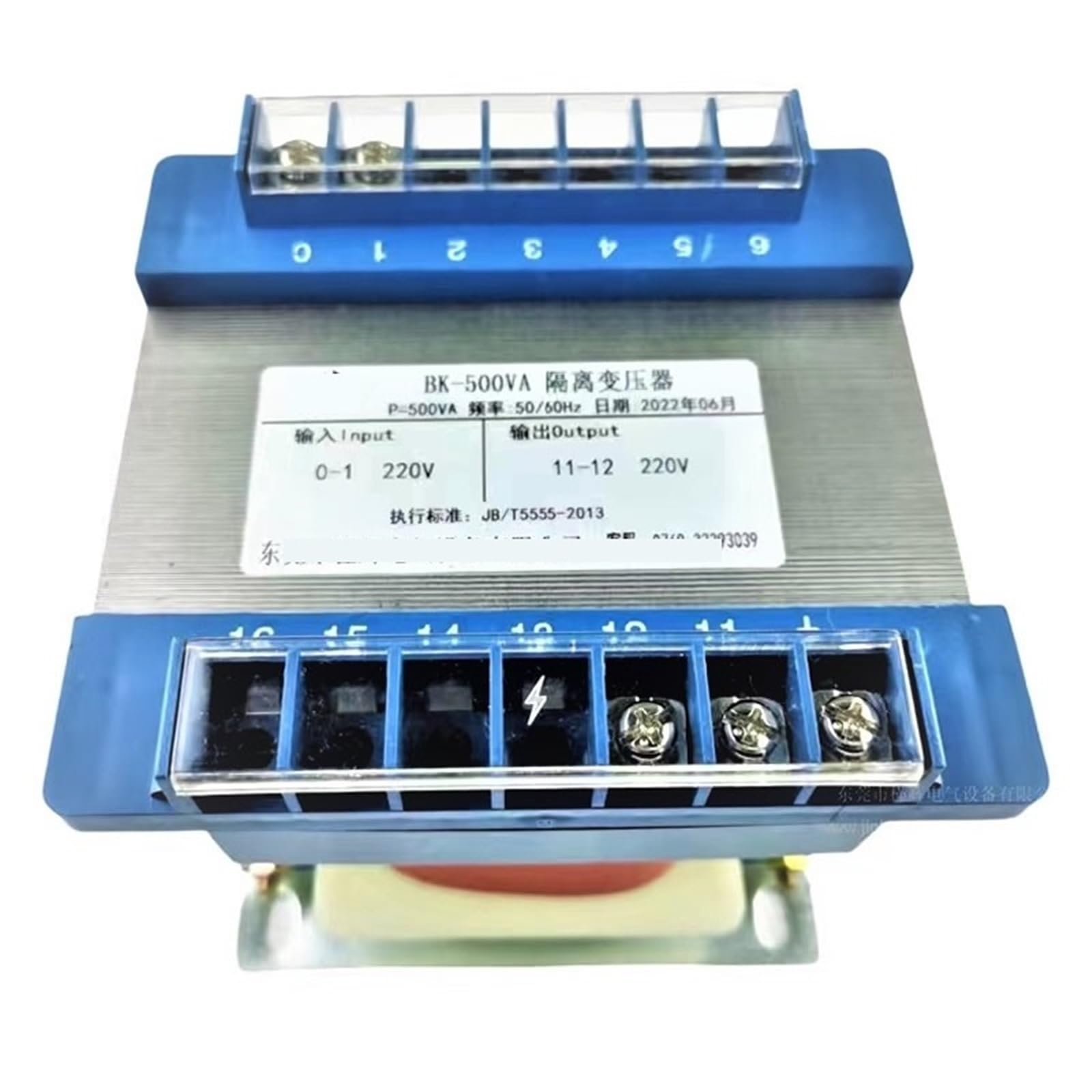 Transformador de aislamiento de 220V a 220V BK-500VA 220V a 220V 500W aislamiento de potencia monofásico 1 Uds