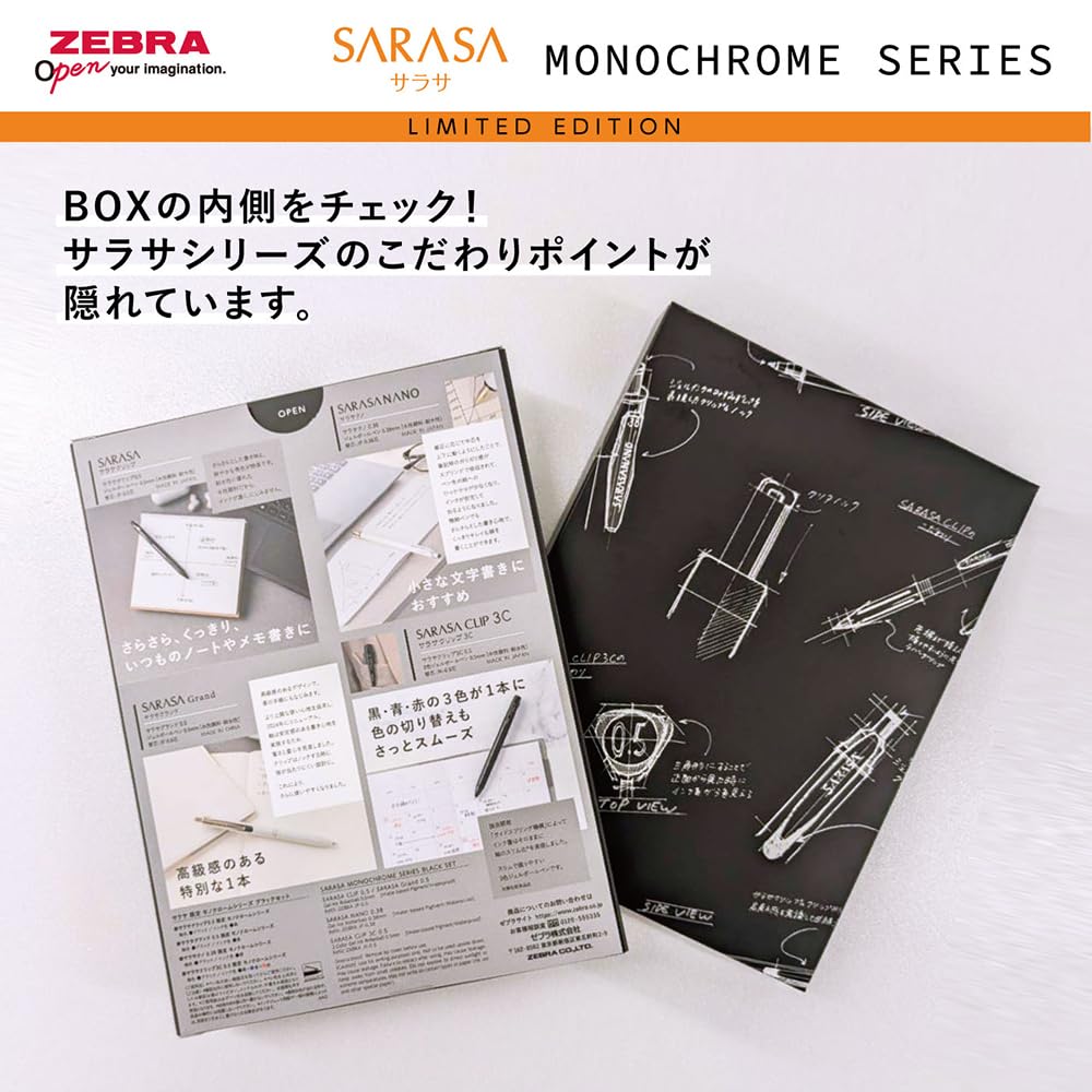 Zebra Sarasa Limited Edition Monochrome Serie White 4-Pen Box Set (Grand 0.5, Clip 0.5, Nano 0.38, Clip 3C 0.5) SE-JJ15-MC-W