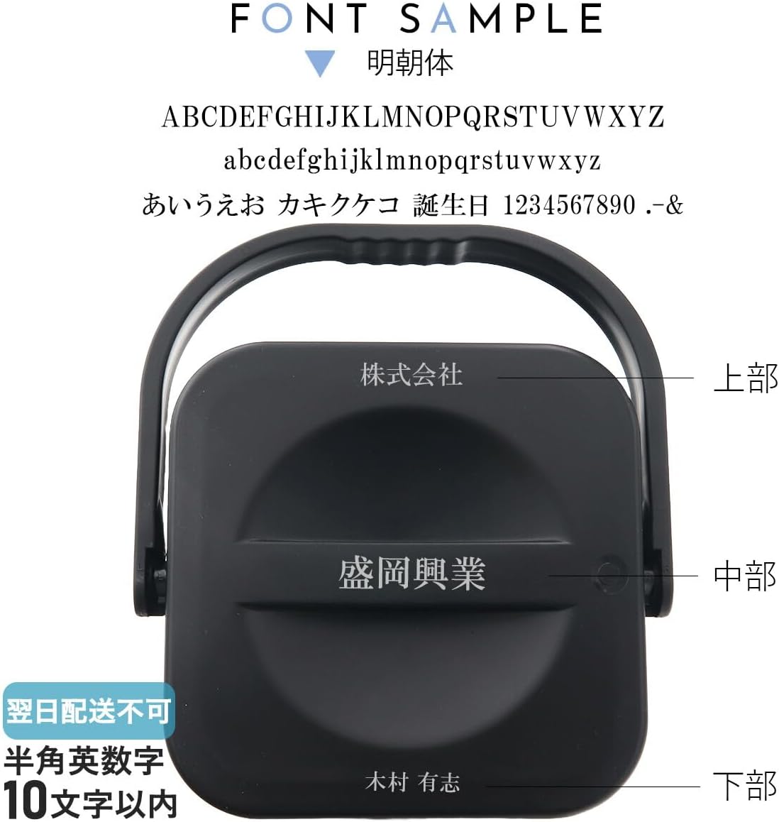名入れ 刻印対応 スクエア 真空ハイブリッドコンテナ ブラック 500mL 約5本 保冷 保温 持ち運び コンテナ キャンプ バーベ