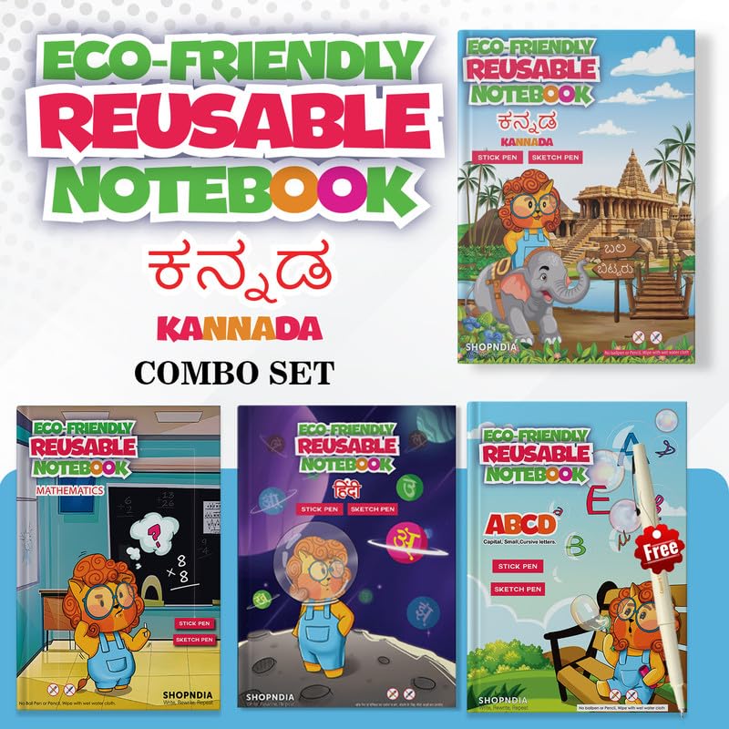 Image of Shopndia Kannada Combo Eco-Friendly Reusable Set of 4 Notebooks for Kids Handwriting and Learning Skills Improvement | Kannada Alphabets, Hindi, Mathematics | Educational Gift for Age 3+ (Free Pen)