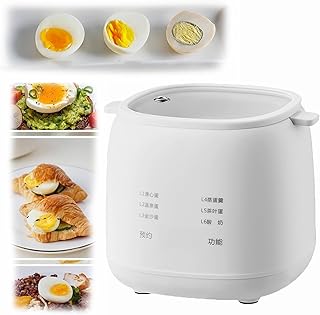 Fully Automatic Smart Egg Cooker, Rapid Egg Cooker, 2024 New Rapid Egg Cooker, Electric Egg Boiler Machine Mini Egg Cooker, For Hard Boiled,Soft Boiled, Steamed Egg,Onsen Tamago (white)