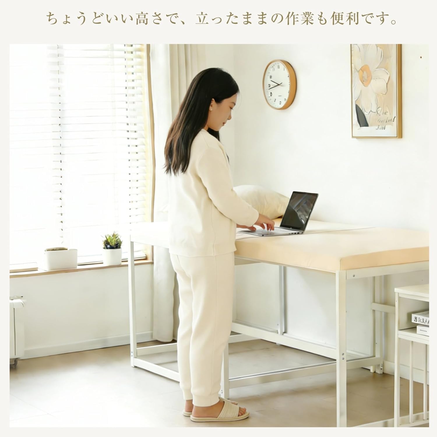 Amazon｜Donext 伸長式ベッド シングル ソファベッド アイアン製 高さ