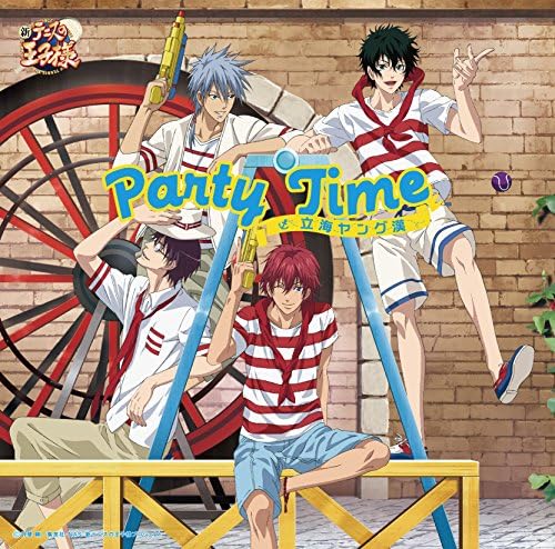 Amazon.co.jp: Party Time（アニメ「新テニスの王子様」） : 立海
