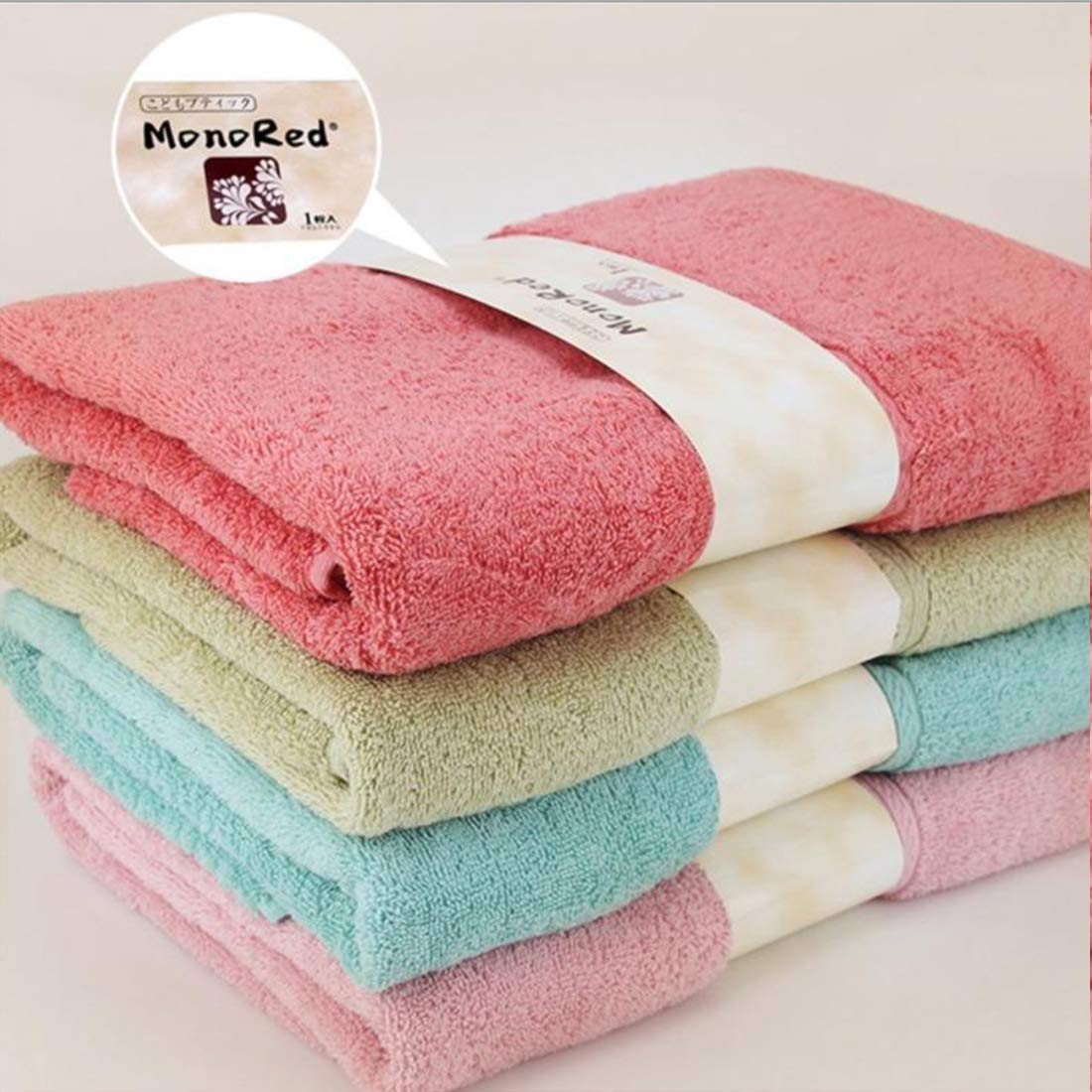 Monored Japan Pure Cotton Bath Towel (Turquoise) : Amazon.sg: Baby