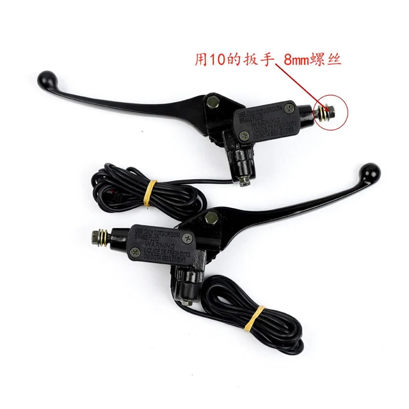 Pièces de Scooter électrique Citycoco Frein à Disque et poignée de Frein Pompe de Frein à Disque Gauche et Droite Pompe de Haut en Bas(Upper Pump 1set)