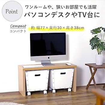 木製クラシックベンチ 収納付き Amazon.co.jp: 川口工器 ベンチチェスト ベンチ 収納 木製 クラフト