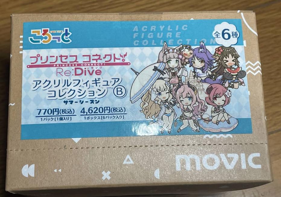 プリンセスコネクト！Re:Dive　ころっと アクリルミニフィギュアコレクション プリンセスコネクト！Re:Dive ころっと アクリルミニフィギュア