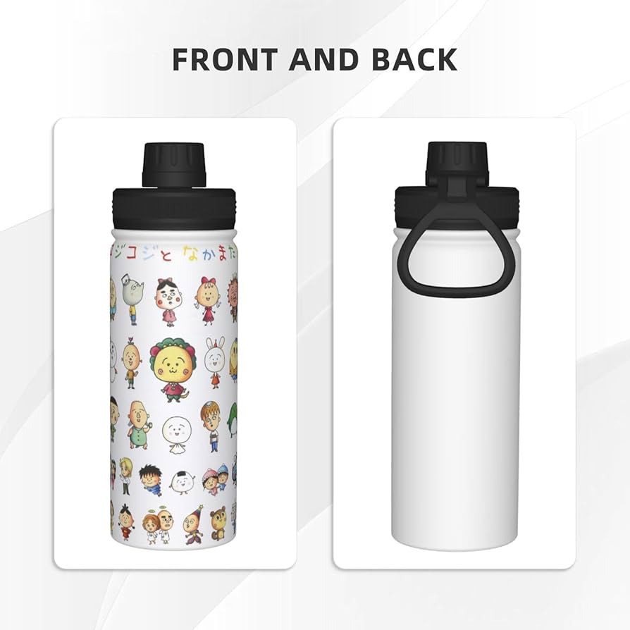 Amazon | コジコジ (4) 水筒・マグボトル スポーツボトル 直飲み