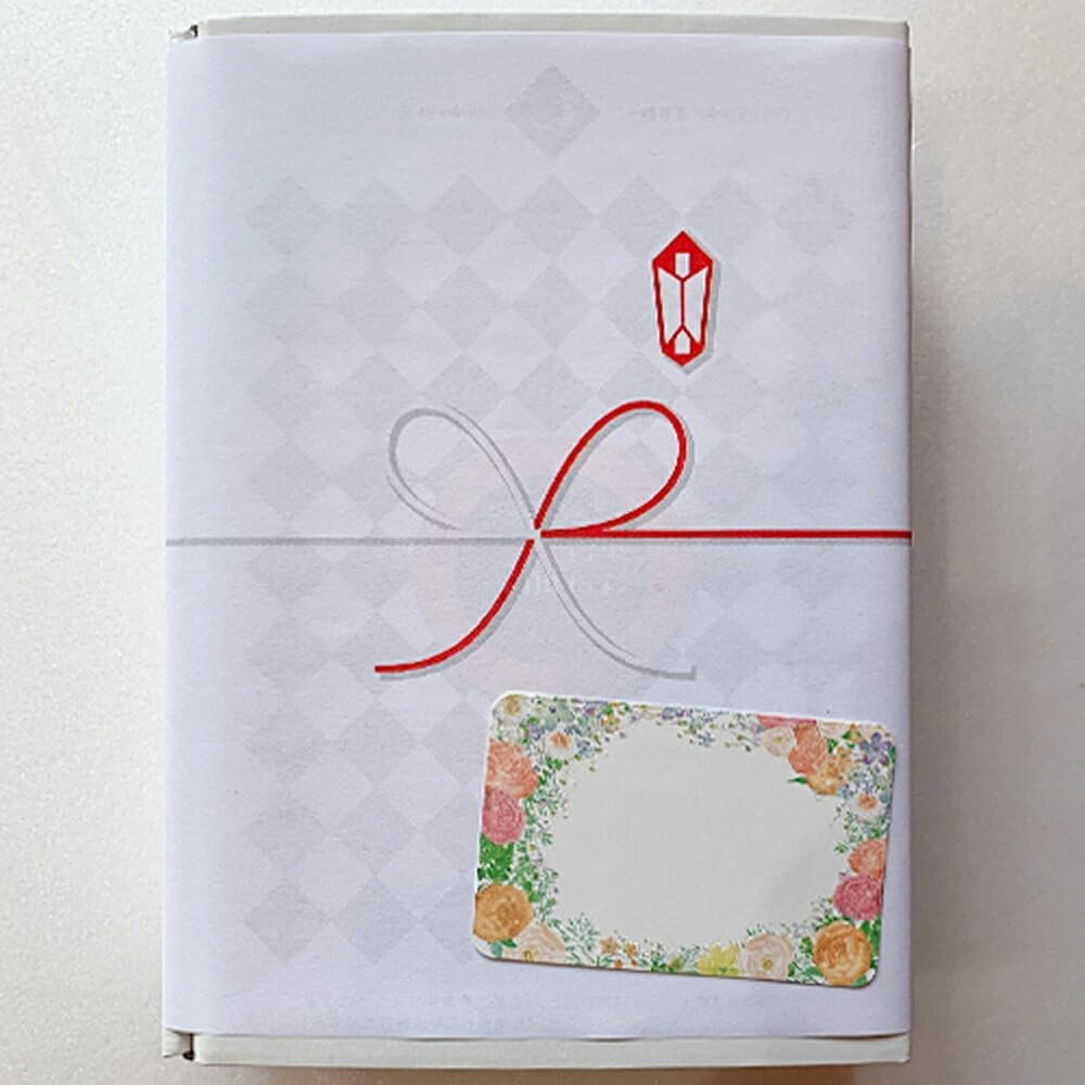 愛媛 清光堂 まるごとみかん大福 6個入 一福百果