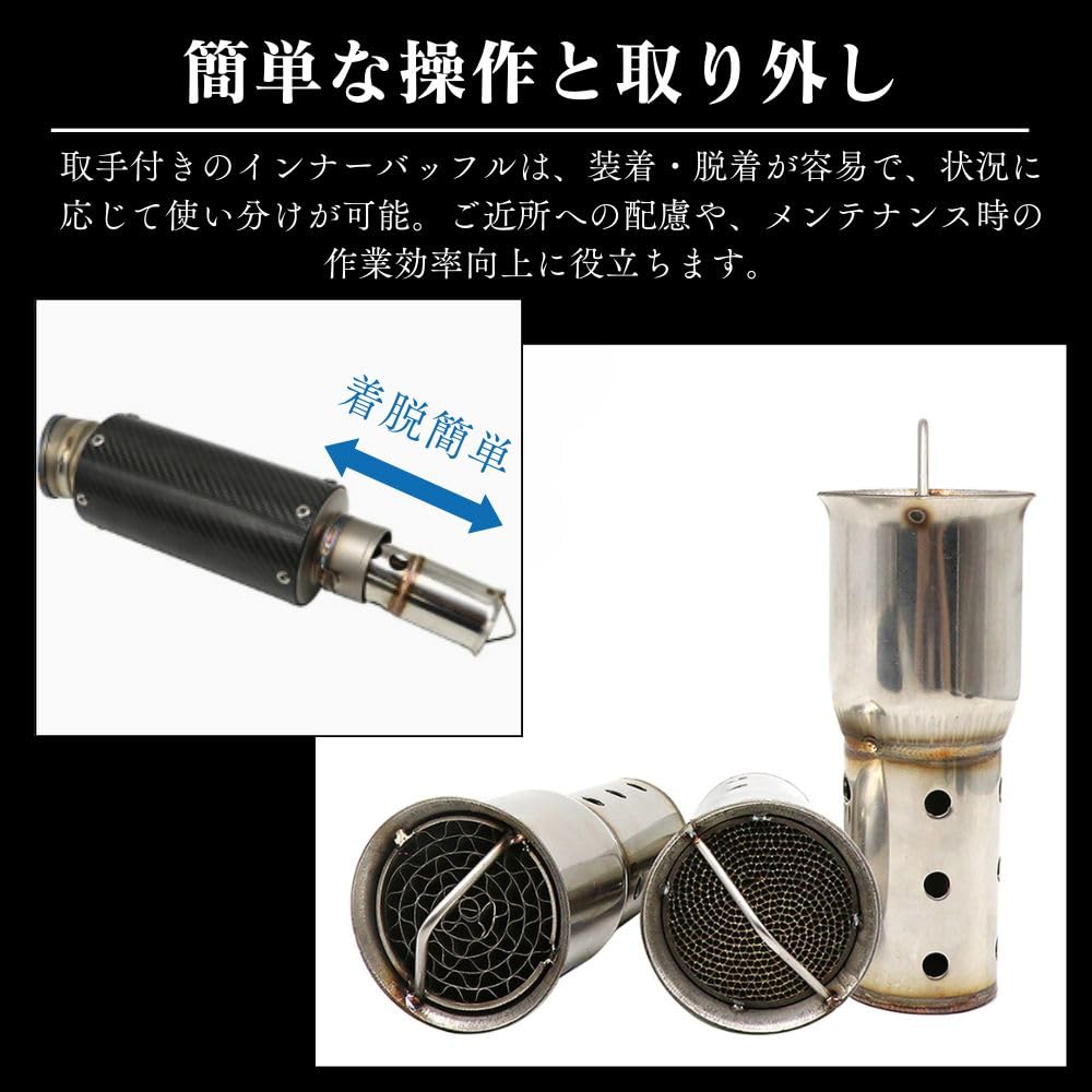 KAIRA ステンレス マフラーエンド 60mm KAIRA ステンレス マフラーエンド 60mm ZX-6R 636 09- チタン フル