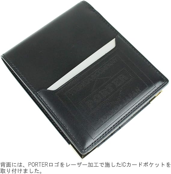 Porter 119-02276 CHARMANT WALLET Wallet, blue (51)