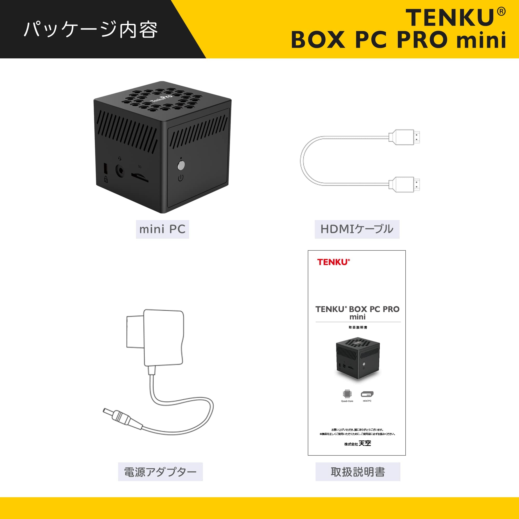 D*O様 【最終値下げ】Win11pro導入済 miniPC NUC11TNKi D*O様 【最終値下げ】Win11pro導入済 miniPC NUC11TNKi D*O様 【最終