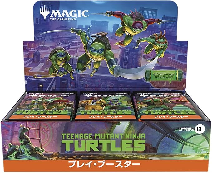 Mutant Turtles Play Booster Magic The Gathering miniatura 2