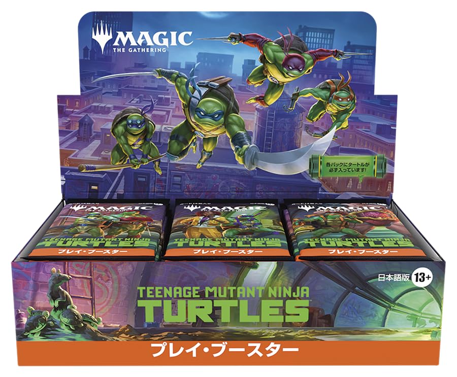 【TMT】 ミュータント・タートルズ Bundle Amazon.co.jp: マジック：ザ・ギャザリング | ミュータント タートルズ