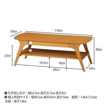 木製テーブル② 61IckZOM99L._UF350,350_QL80_.jpg