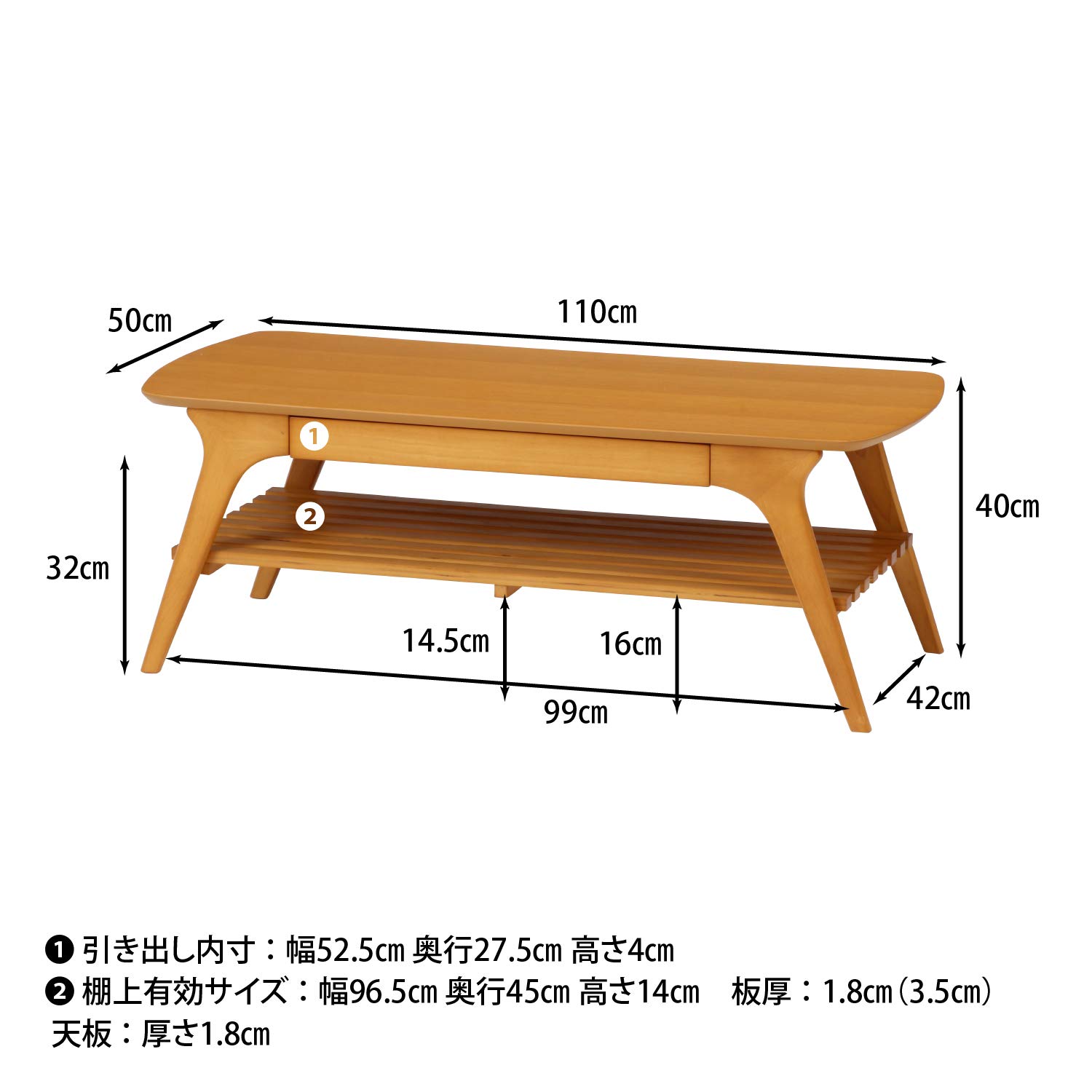 座卓一枚板　（発送不可　引取り限定） 座卓一枚板（発送不可引取り限定）