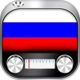 AppOne - Radio FM AM, Radio Online, Music and New