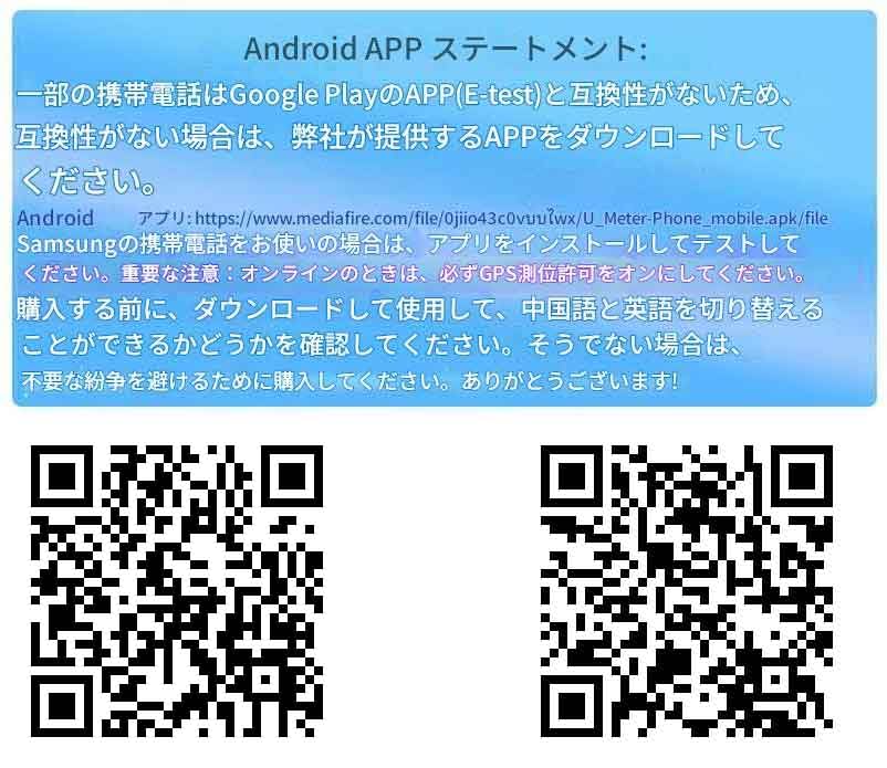 ATORCH DL24 DC Power USB Tester