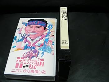 年代物◎織田裕二　会報誌 Deps　NO.26◎1994.3.31 Amazon.co.jp: 廃盤未開封CD織田裕二 織田裕二SINGLES..（1991
