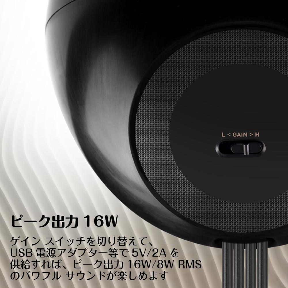 Amazon.co.jp: Creative Pebble Plus ブラック 2.1ch PCスピーカー