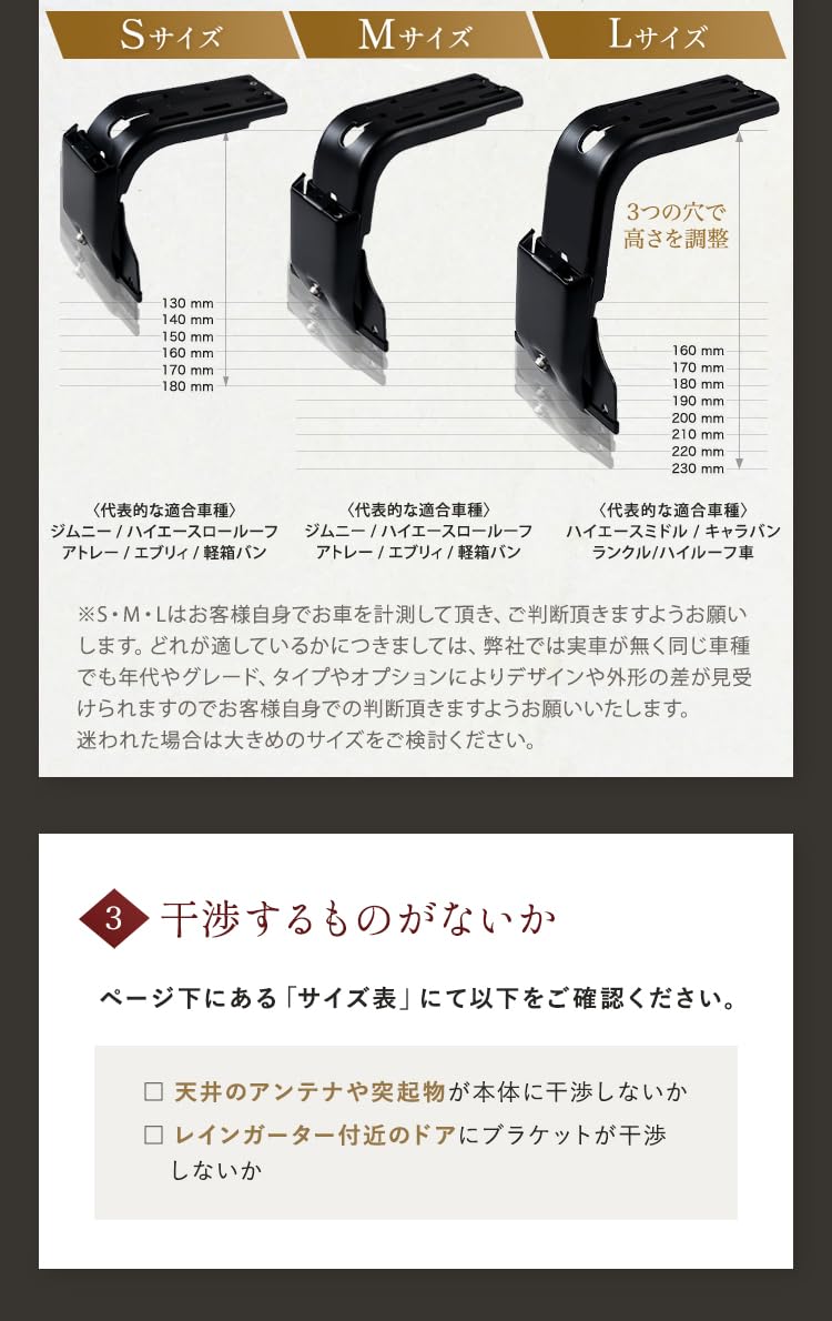 Amazon.co.jp: RIDE-FiELD（ライドフィールド） レインガーター専用 