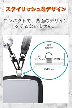 Amazon.co.jp: スマホストラップホルダー ステンレス ストラップ
