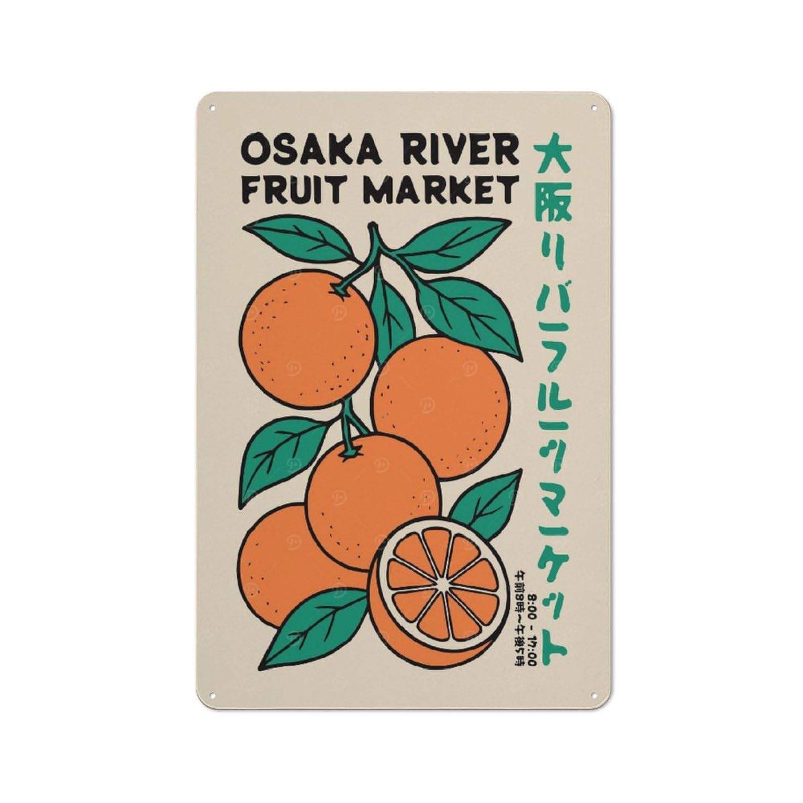 Junmoney Style-5 Garage Style Decorative Metal Plaque 30X20cm Featuring Osaka River Fruit Market Illustration, Garage Wall Decor For Garage, Workshop, Shed Or Utility Room