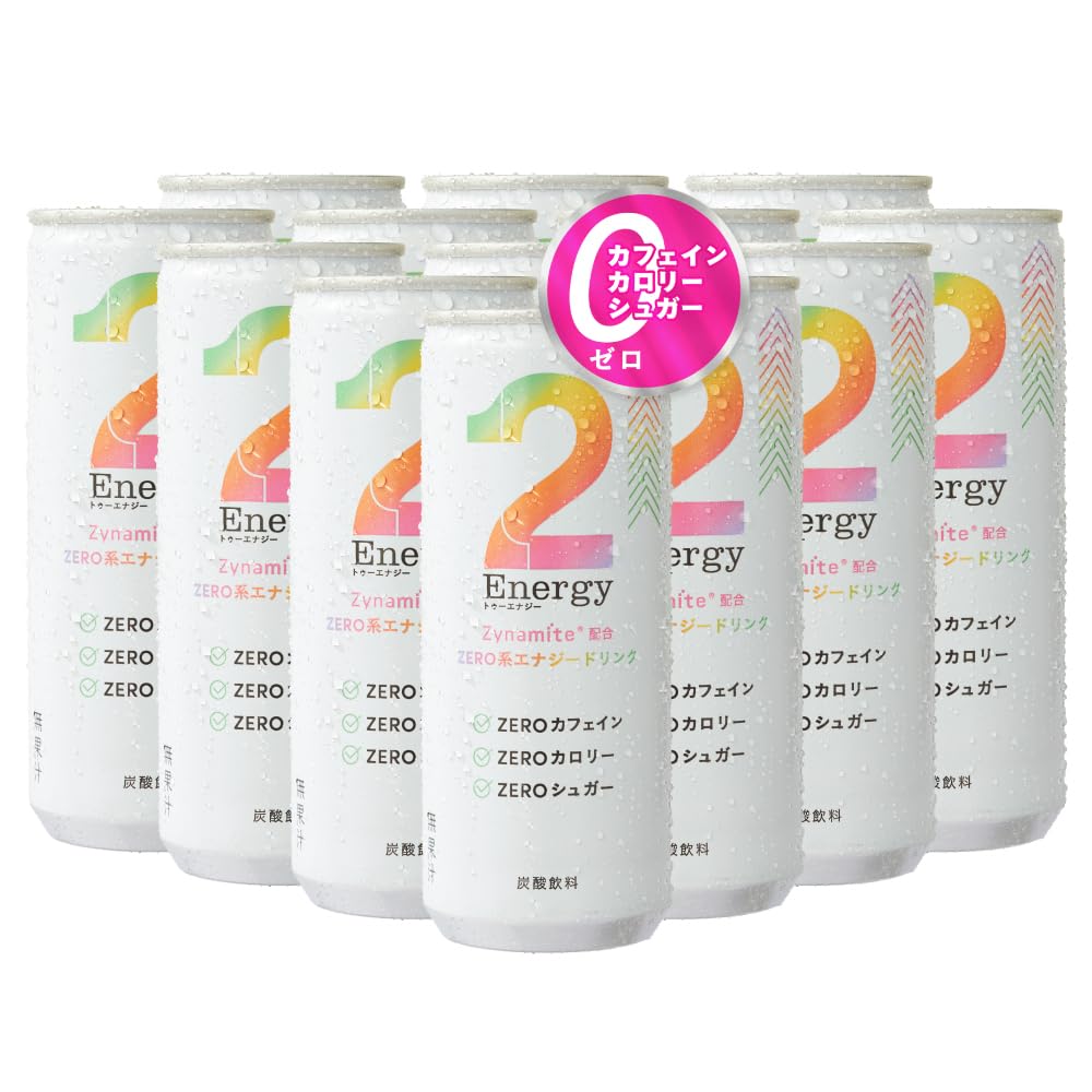 Amazon.co.jp: [RIZIN公式] 集中サポートドリンク｜2Energy（250ml×30