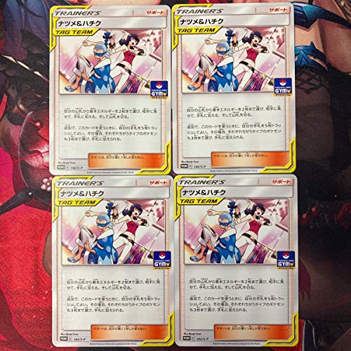 S M カード その他のおもちゃの人気商品 通販 価格比較 価格 Com