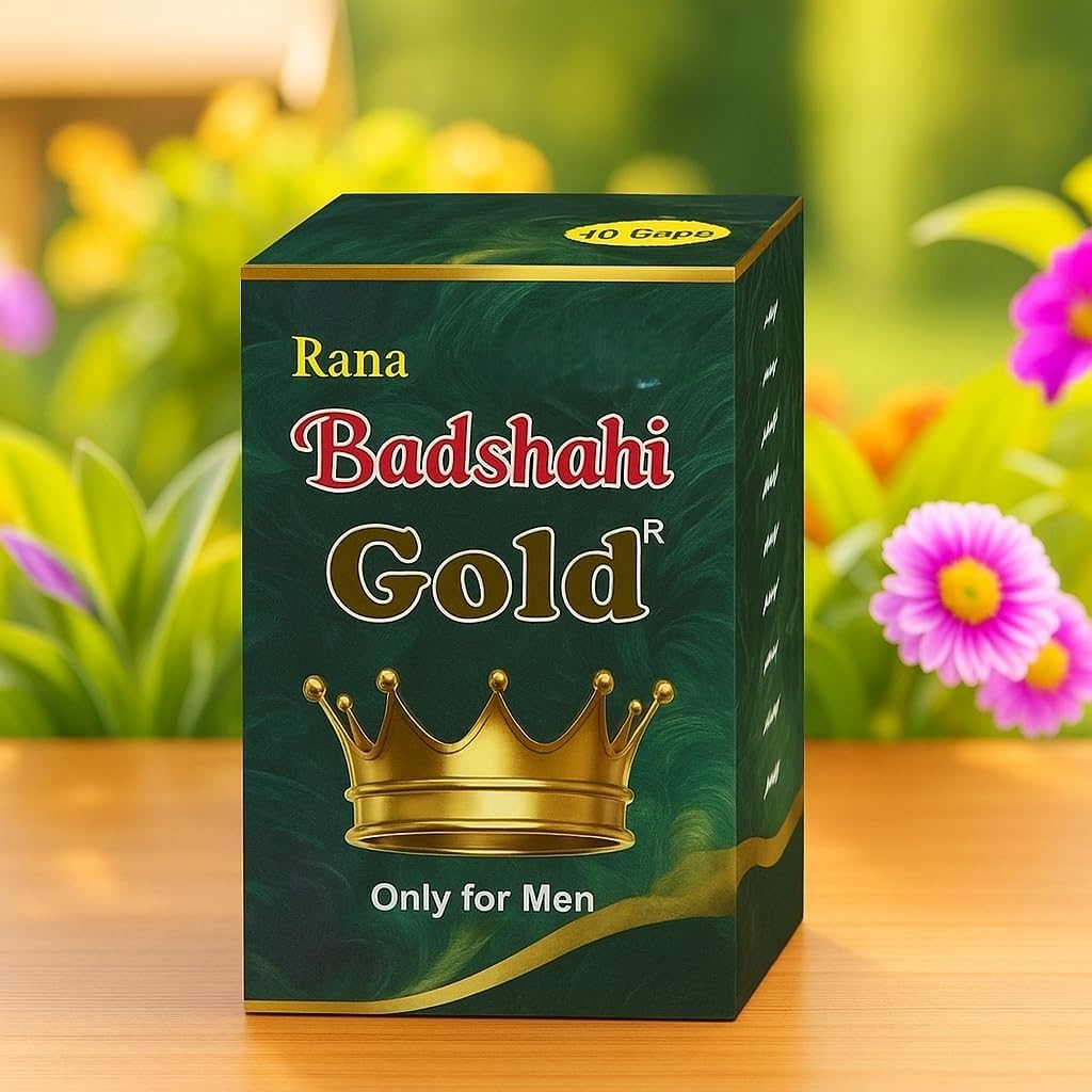 RH BADSHAHI GOLD CAPSULE (2 Capsule each pack of 3)